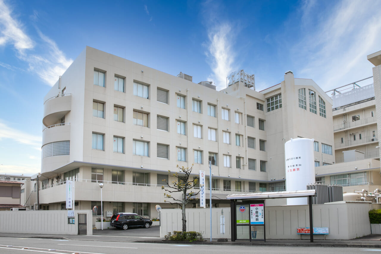 静岡市駿河区 小鹿豊田地域包括支援センター